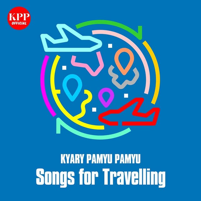 Kyary Pamyu Pamyu Songs for Travelling - 旅行しながら聴きたいきゃりーぱみゅぱみゅ cover