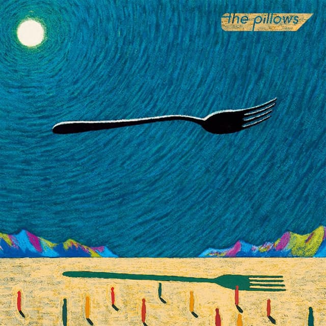 GOOD DREAMS cover