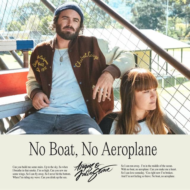 No Boat No Aeroplane cover