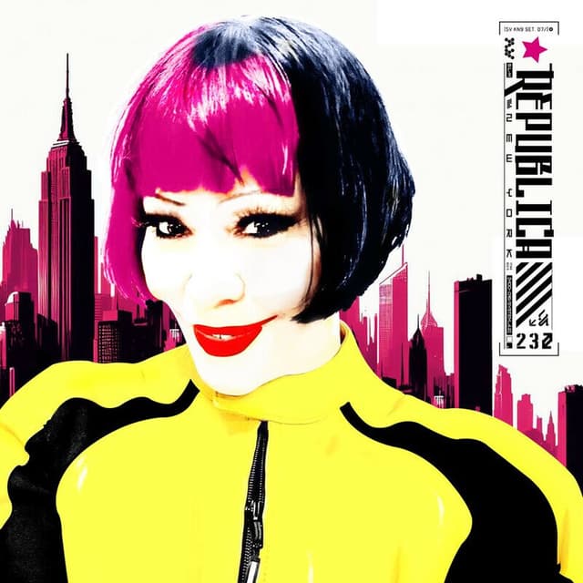 New York cover