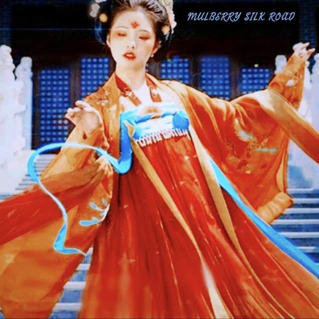 Roc Marciano Presents: MULBERRY SILK ROAD cover