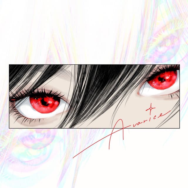 Avarice cover
