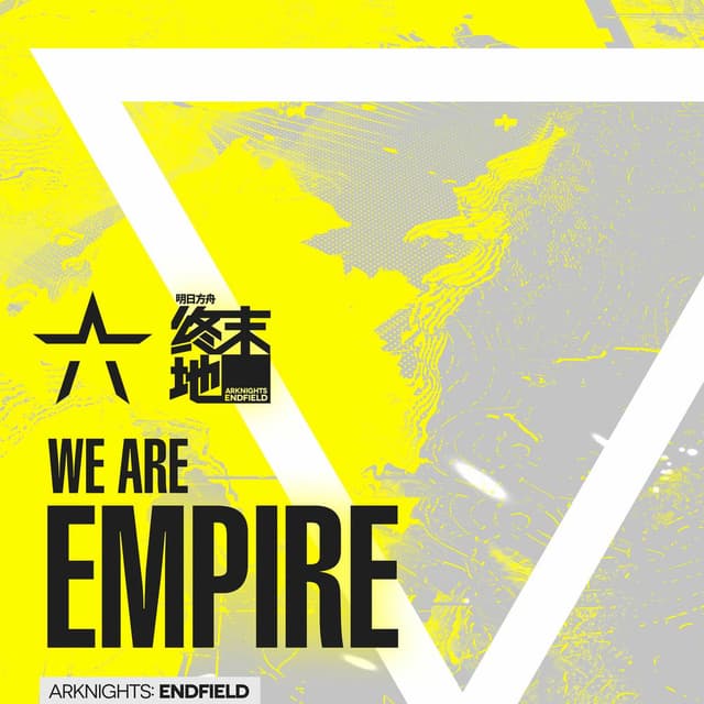 WE ARE EMPIRE cover