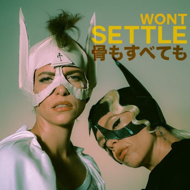 Won't Settle cover
