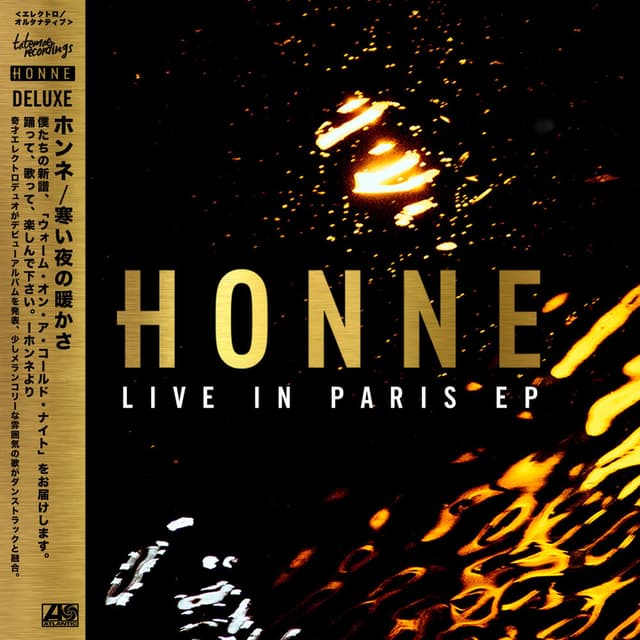 Warm on a Cold Night (Live in Paris) cover
