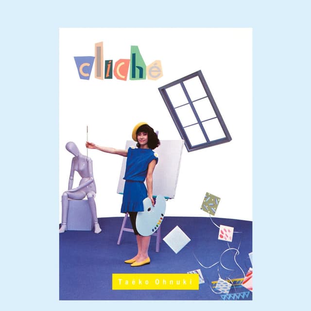 cliche (Mastered by Bernie Grundman) cover