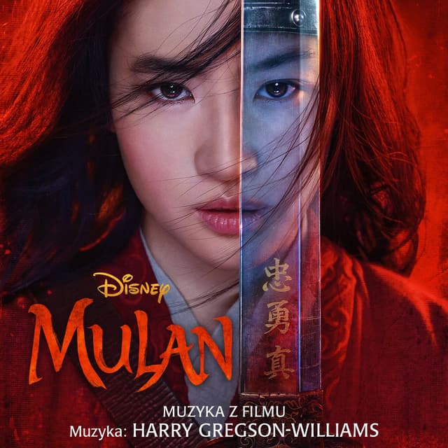 Mulan (Muzyka z filmu) cover