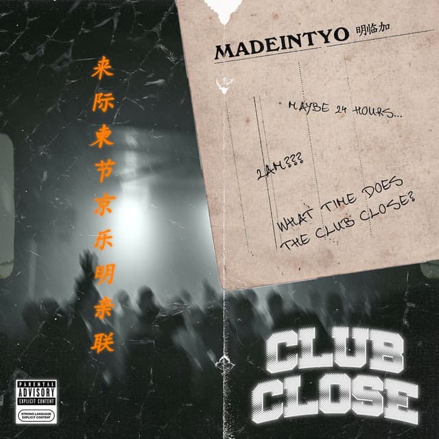 Club Close cover