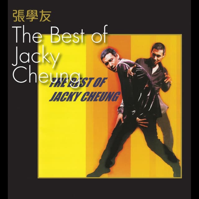 The Best Of Jacky Cheung cover