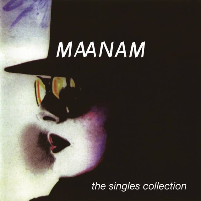The Singles Collection (2011 Remaster) cover