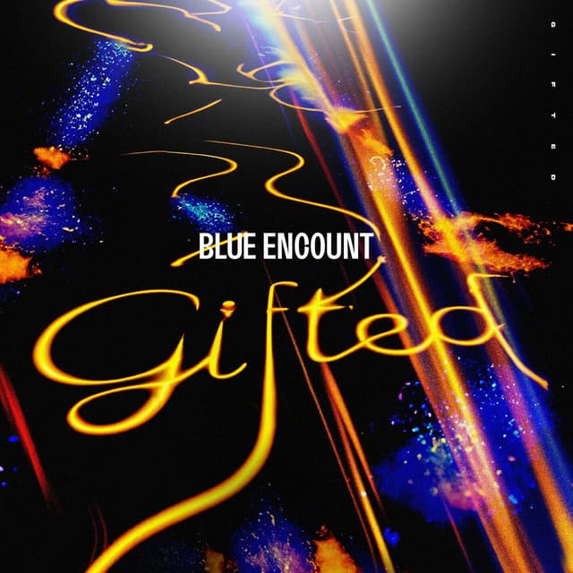 gifted cover