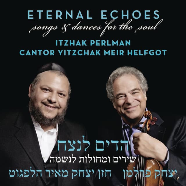 Eternal Echoes: Songs and Dances for the Soul cover