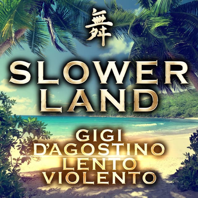 Slowerland cover