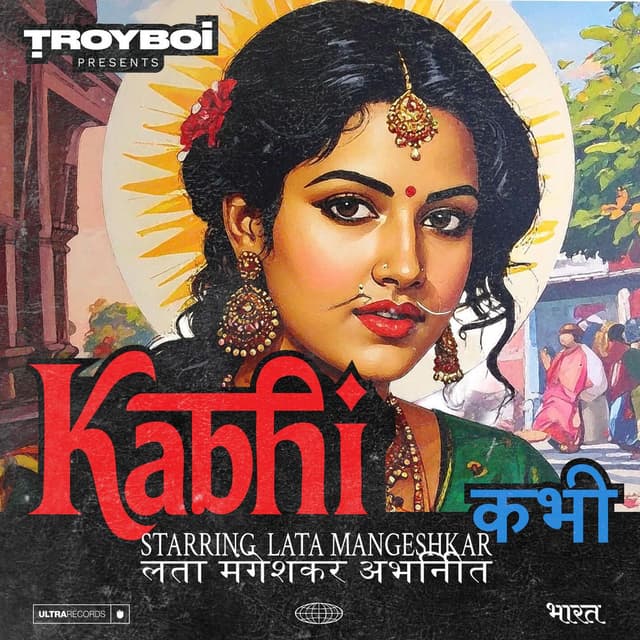 Kabhi cover