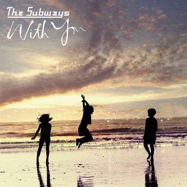 With You (Zwischen Version) cover