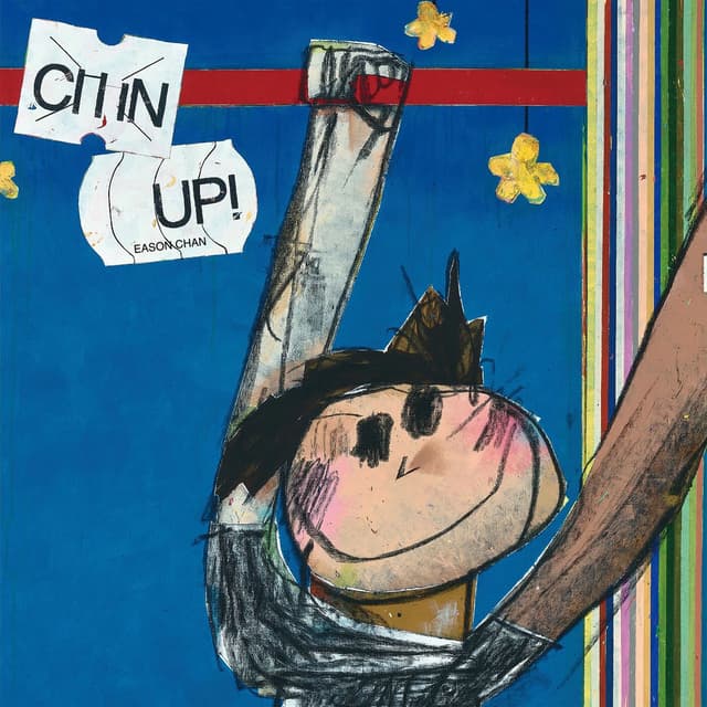 CHIN UP! cover