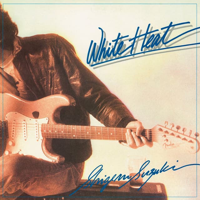WHITE HEAT cover