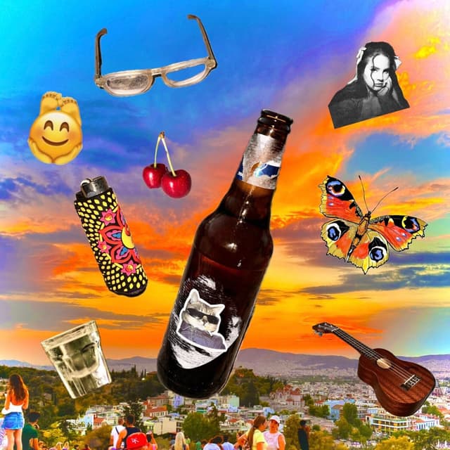 Εξαίρεση cover