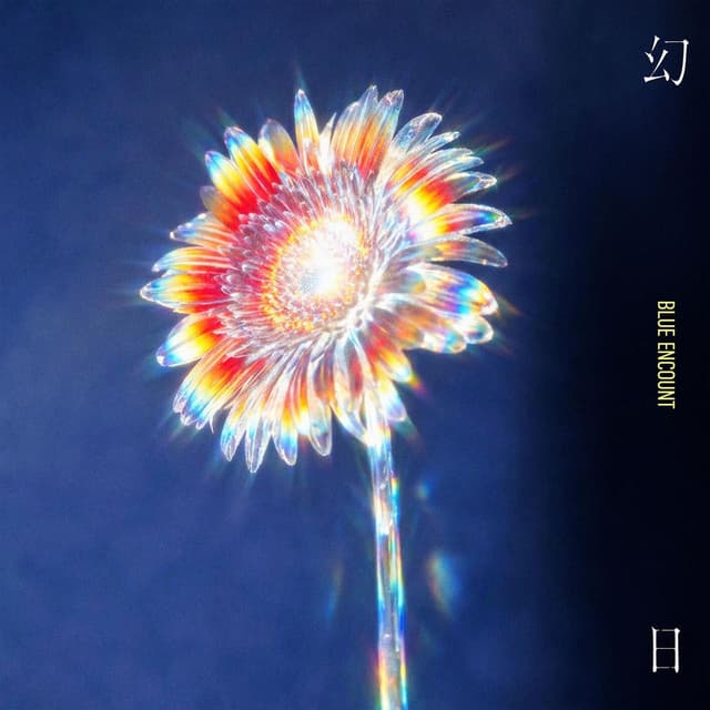 Parhelion cover