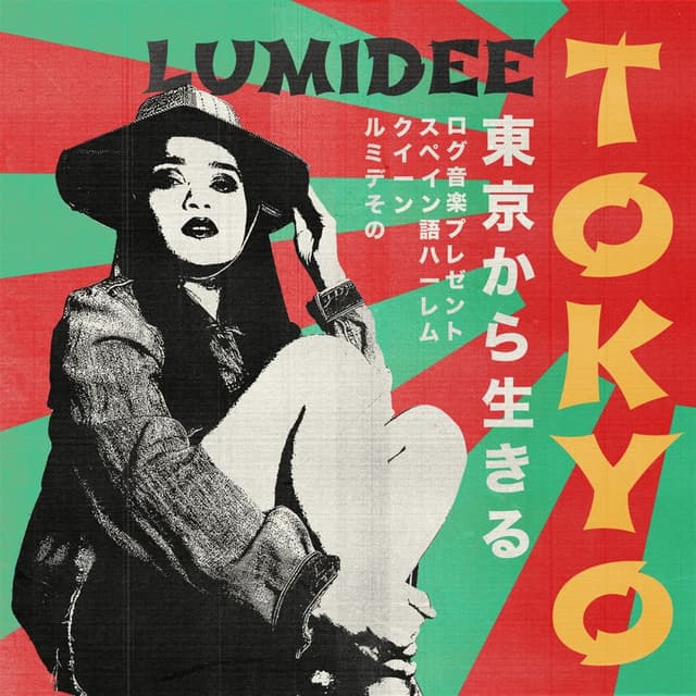 Tokyo cover