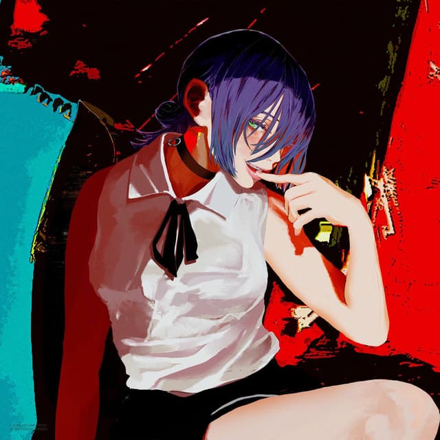 IRIS OUT cover