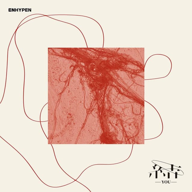 -YOU- cover