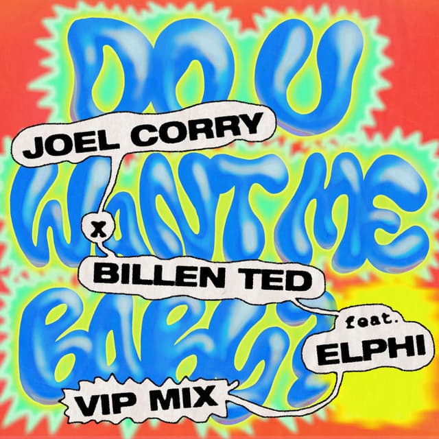 Do U Want Me Baby? (feat. Elphi) (Extended VIP) cover