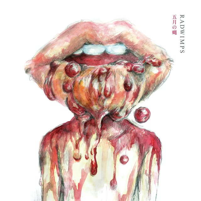 GogatsunoHae / LastVirgin cover
