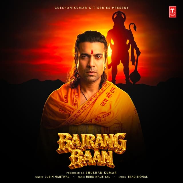 Bajrang Baan cover