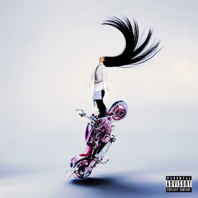 Suckin Up cover