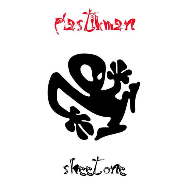 Sheet One (2023 Remastered) album cover