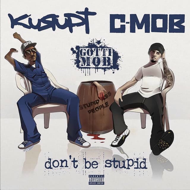 Want Smoke! cover