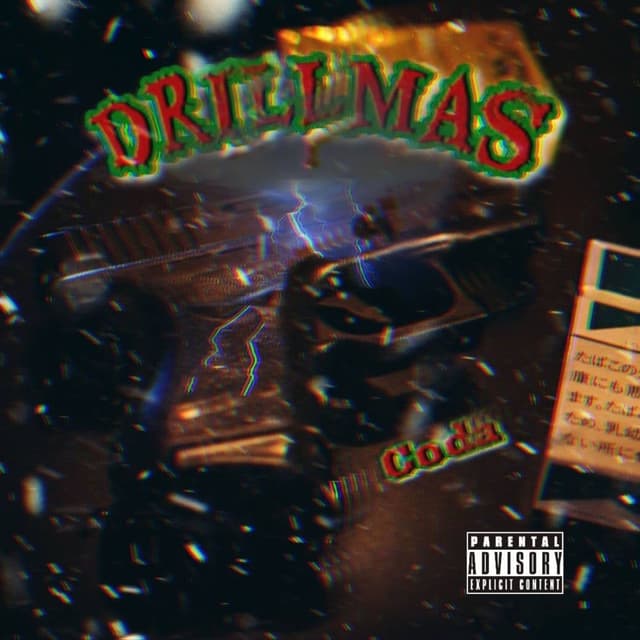 Drillmas cover
