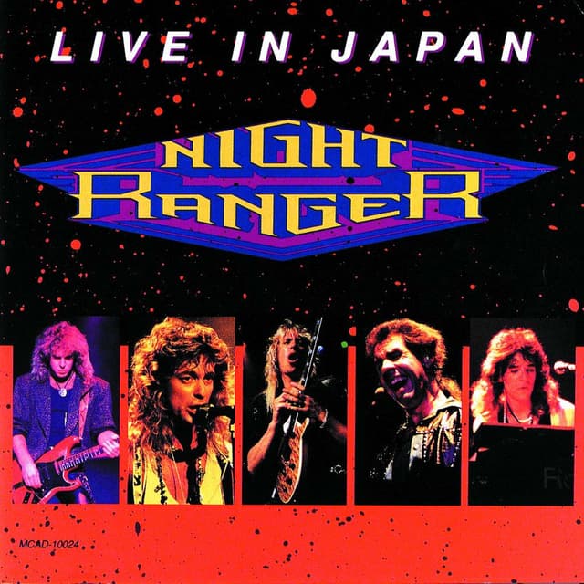 Live In Japan (Live in Japan, 1988) cover