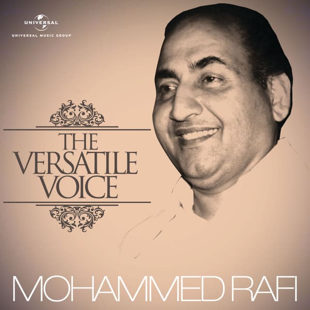 The Versatile Voice cover