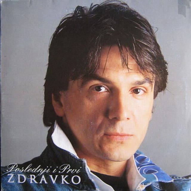 Poslednji i prvi cover