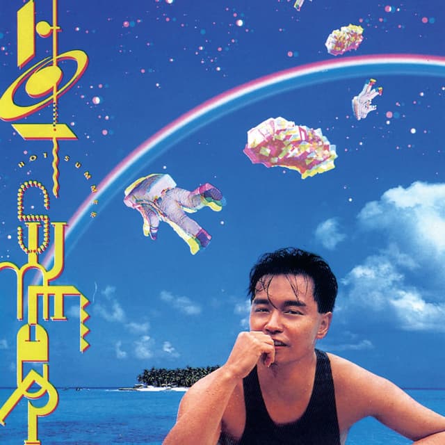 Hot Summer cover