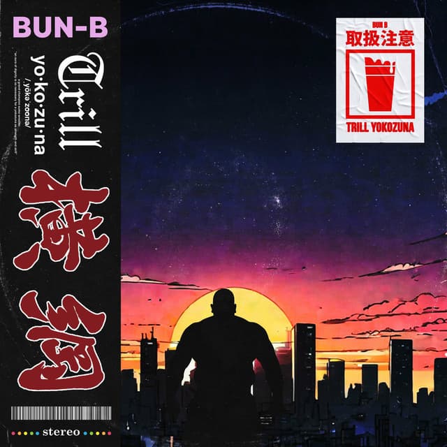 YOKOZUNA TRILL cover