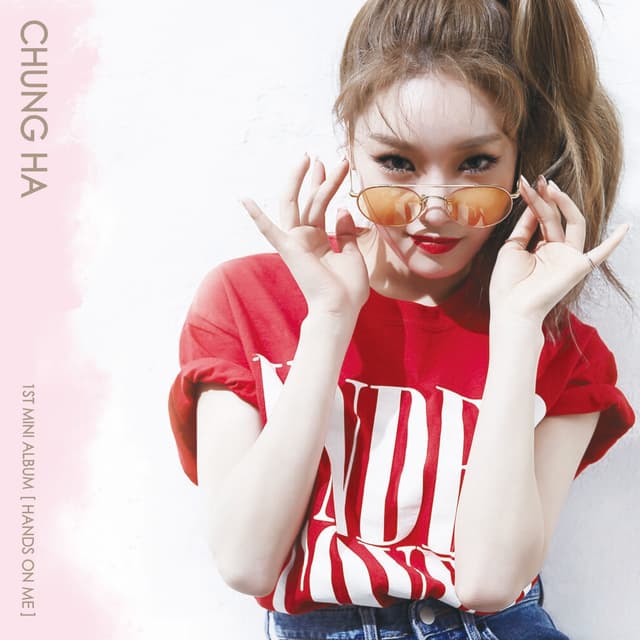 Hands on Me cover