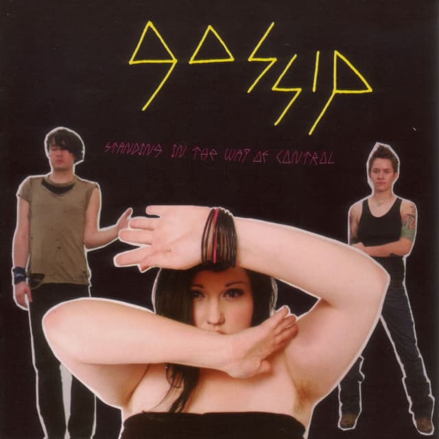 Standing in the Way of Control cover