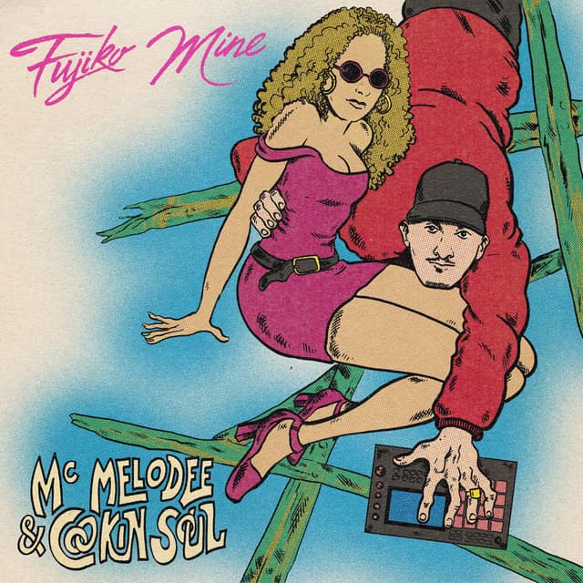 Fujiko Mine cover