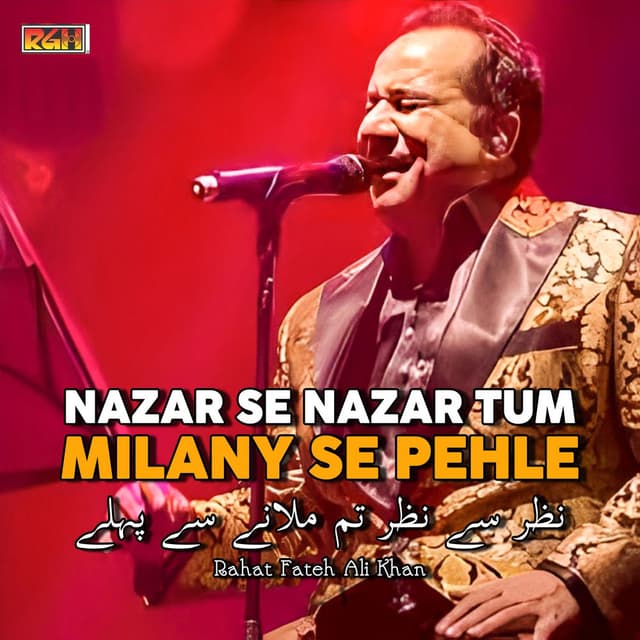 Nazar Se Nazar Tum Milany Se Pehle cover