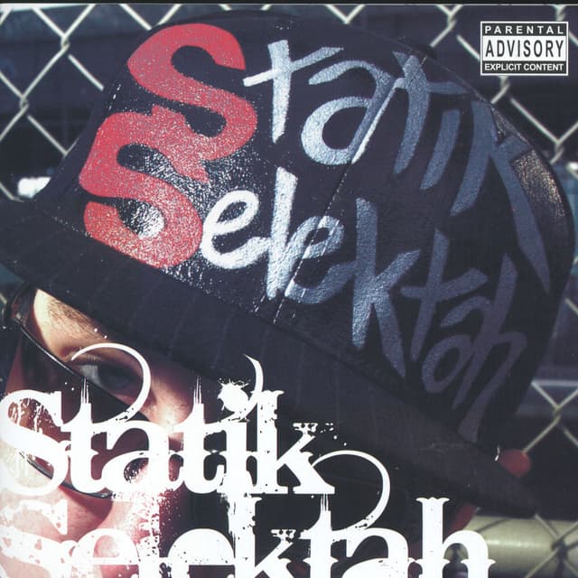Spell My Name Right (The Album) cover