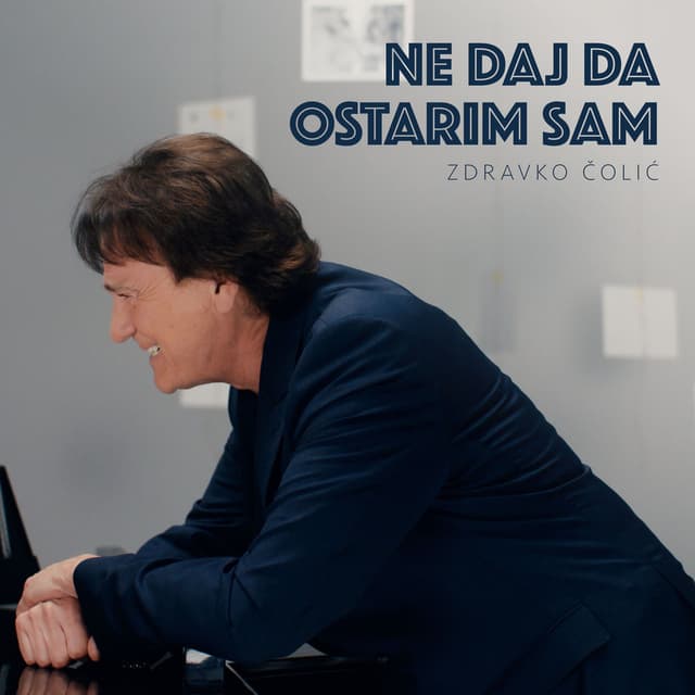 Ne daj da ostarim sam cover