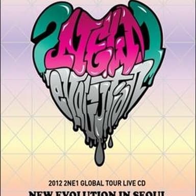 2012 2NE1 Global Tour Live New Evolution in Seoul album cover