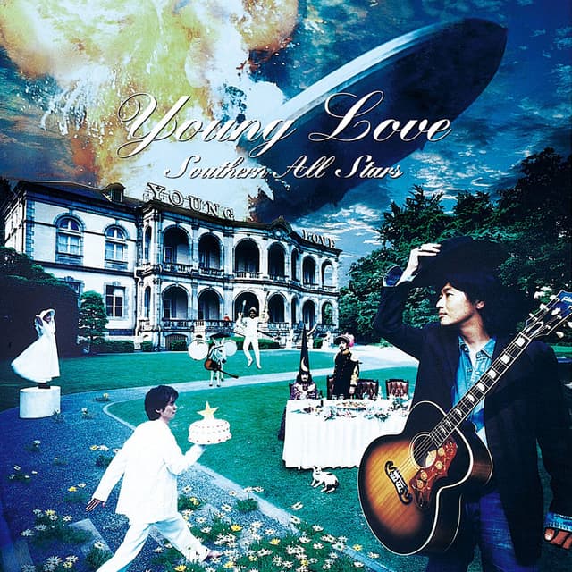 Young Love album cover
