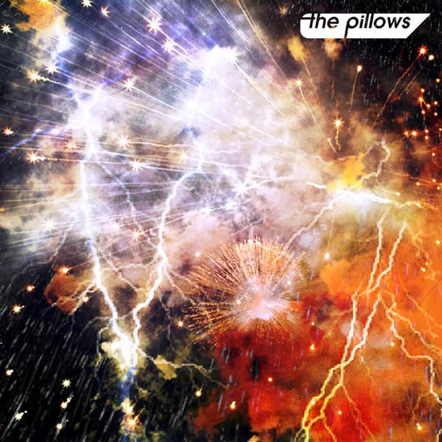 REBROADCAST cover