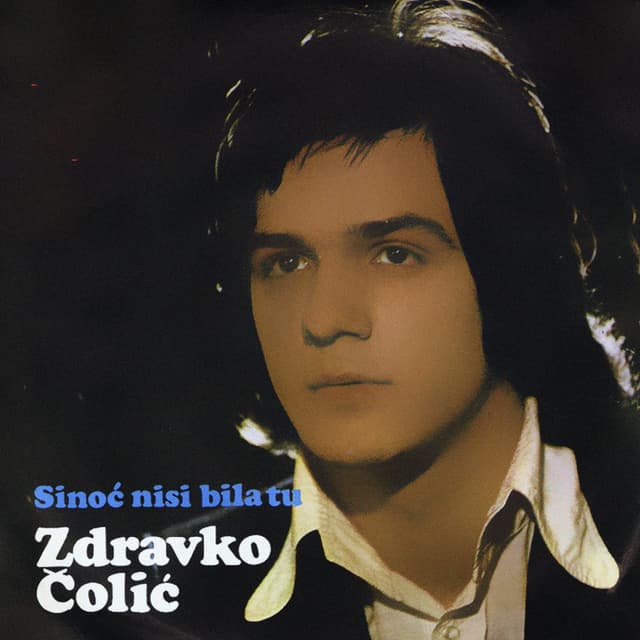 Sinoc nisi bila tu cover