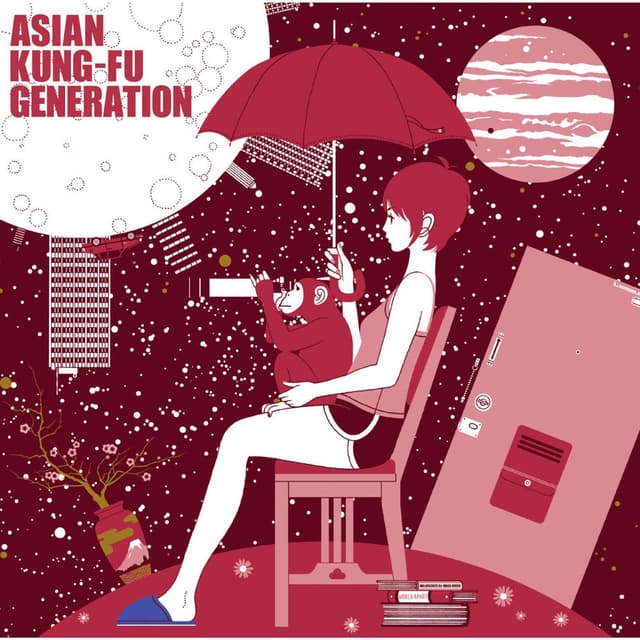 World Apart cover