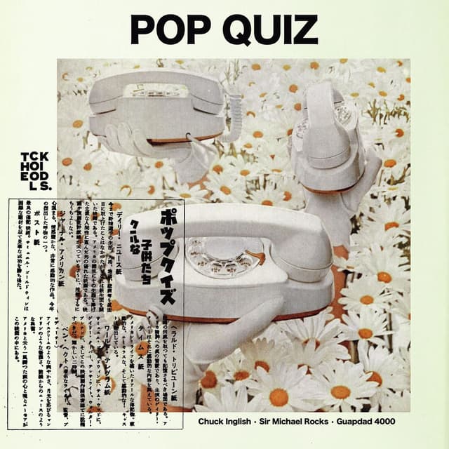 Pop Quiz cover